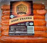 770 Glatt Kosher Beef Franks | 12/12oz retail packs
